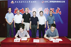 res01_attpic_brief (2)_副本.jpg