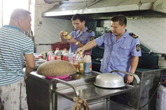 5bd1117b3ede71c1821cef979e10558c_副本.jpg