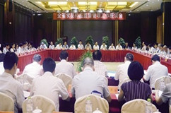 e83d28aca6860fd766b8266c6bd0ed2a_副本.jpg